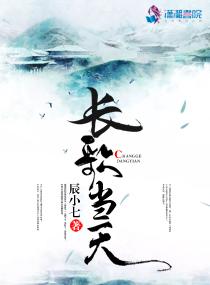奥园翡翠东湾高层