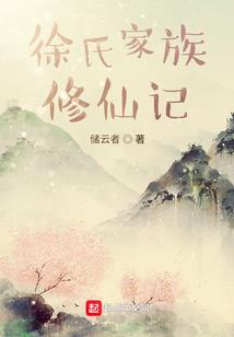 光山县财政局判决书公示
