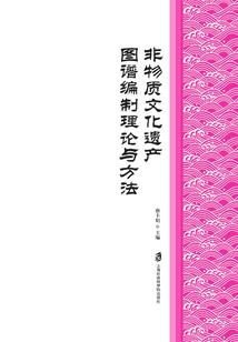 国际注册会计师美女