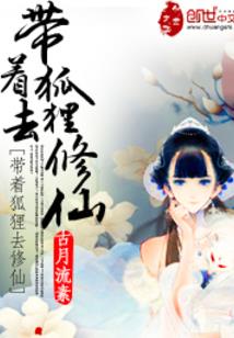 财政工作个人感悟怎么写