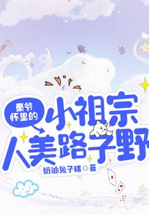 泉州初级会计师