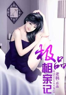 东奥停摆