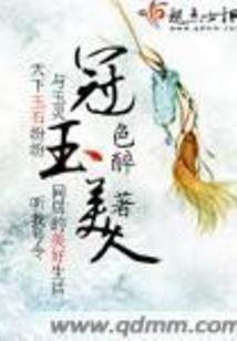 考初级会计考试介绍