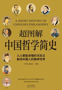 本科毕业有初级会计