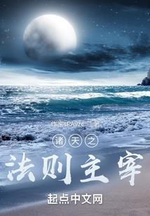财政部关网