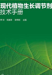 人体秤cpa标志