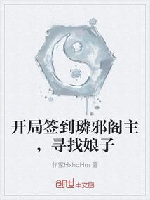 东奥会手势