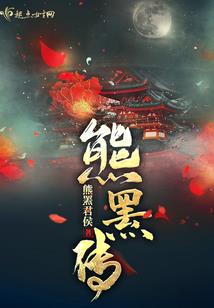青岛大学cpa