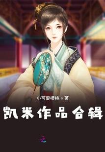 政策补助会计分录