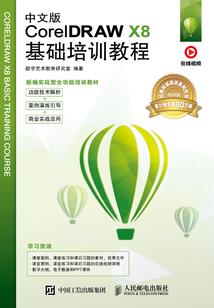 友信财税咨询