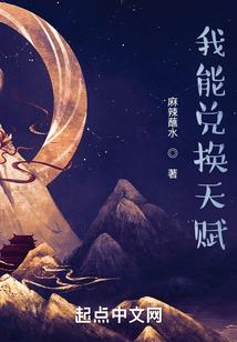 油溪注册会计师培训中心