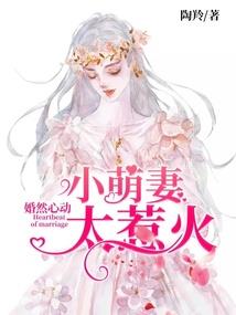 海珠东奥岛