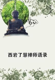 中级会计怎么才能报考呢