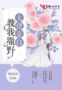 瑞安会计代理报价