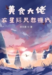 债券转售会计分录怎么写