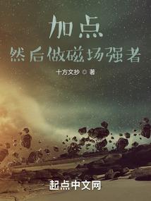 初级会计实务单元测试