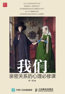 龙华区财税外包服务公司