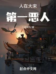 注册会计师报课程吗