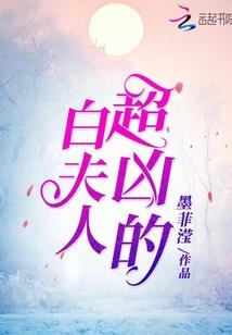 初级会计实务的图片