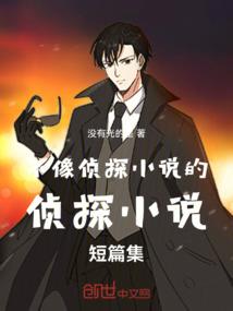 国际会计师薪酬