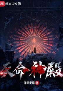 东奥会网上答题答案大全