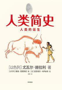 会计职业道德首要环节