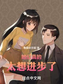 交易公允价值会计分录