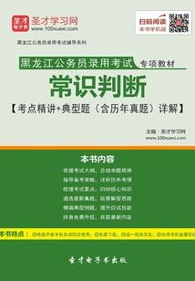 保定会计中级考试时间