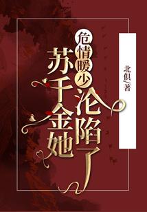 东奥钢架雪车奖牌在哪里