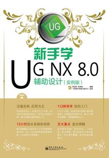 会计初级考试答疑软件