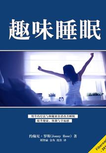 基层财政所人员编制