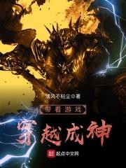 中级会计师是注册会计吗