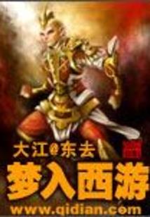 推注册cpa怎么挣钱