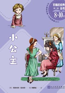 发奖金会计分录避税