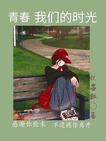 中级会计职称能迁移吗