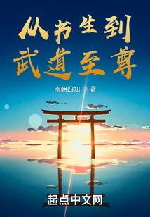 邯郸财政局会计