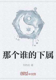 东奥茶餐厅