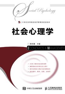 建筑双挂靠会计分录
