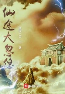 金领财税敏敏