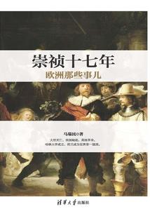 香港会计师公会qp考试logo