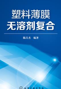应聘会计笔试会计分录
