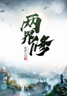 青海省会计考试平台