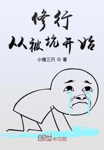 初级会计账户设置