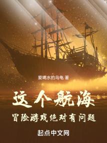 赠送设备送耗材会计分录