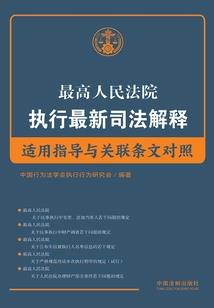 福建财税系统怎样