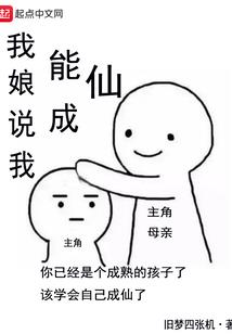 义乌财税顾问方案