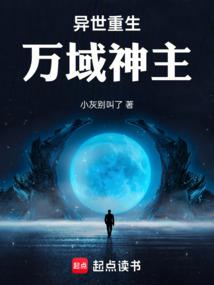 手机财税新闻