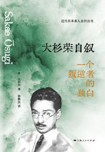 房产卖出的会计分录