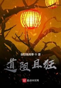 东奥会冠军给多少钱