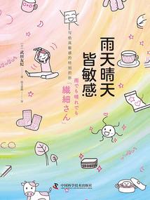 会计中职主要学什么